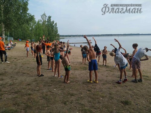 IMG_20230806_083449